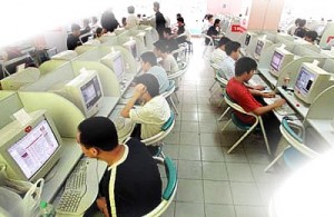 INTERNET_CAFE_TURKEY