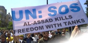 SYRIA-UPRISING