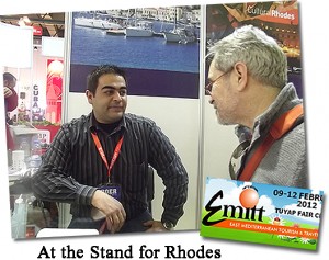 EMITT_2012