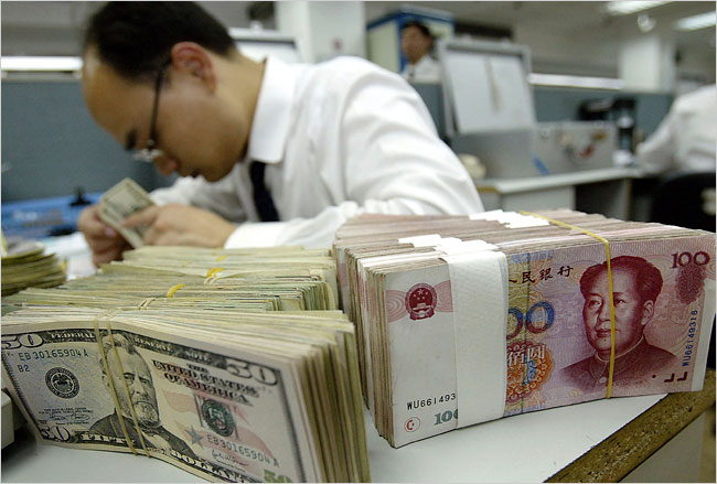 CHINA BANK MONEY