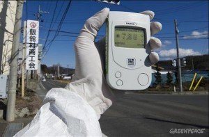 FUKUSHIMA-RADIATION