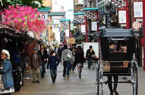 JAPAN TOURISM