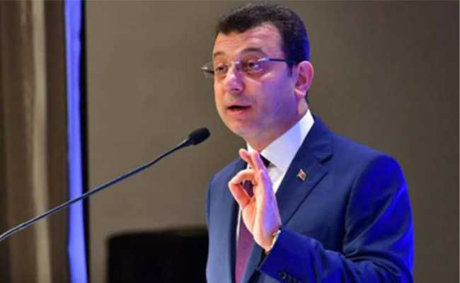 ISTANBUL MAYOR IMAMOGLU AND TURKISH ECONOMY