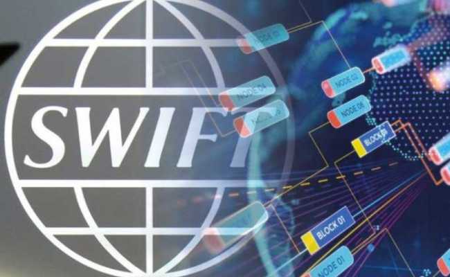 SWIFT SYSTEM
