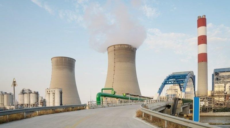 NUCLEAR POWER PLANT IN GERMANY