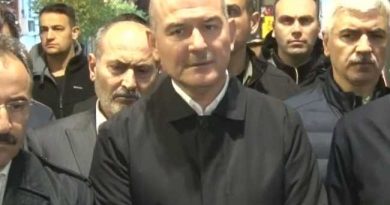 INTERIOR MINISTER STATEMENT ON EXPLOSION
