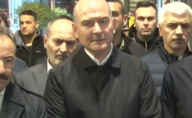 INTERIOR MINISTER STATEMENT ON EXPLOSION