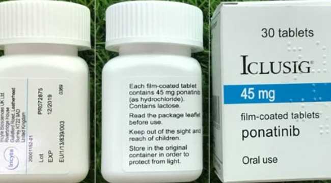 FAKE CANCER DRUG