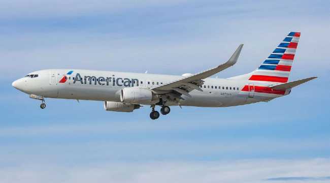 FLIGHTS IN USA 110123