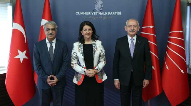 CHP LEADER VISIT TO HDP
