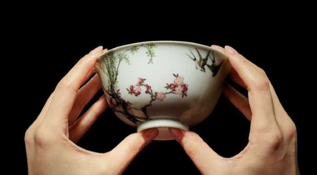PORCELAIN BOWL SOLD