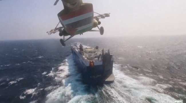SHIP ATTACKS RED SEA 2