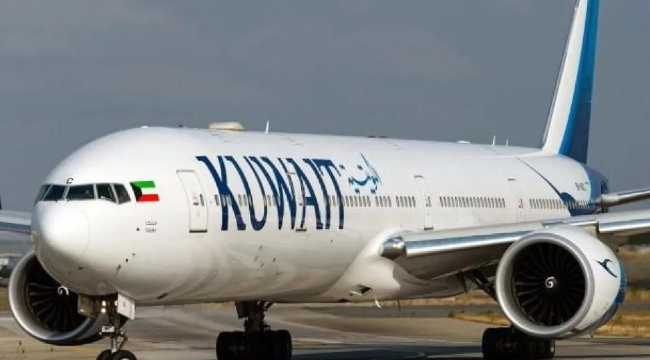 KUWAIT AIRLINES