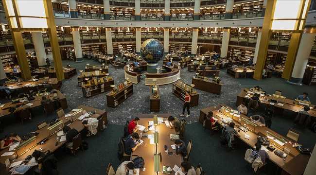 PRESIDENTIAL LIBRARY