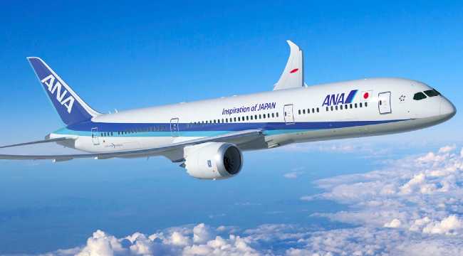 ALL NIPPON AIRWAYS