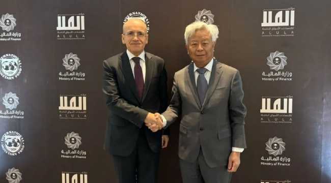 AIIB Investment Bank Finance Turkey
