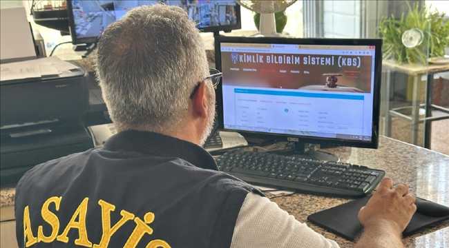 IDENTITY NOTIFICATION SYSTEM