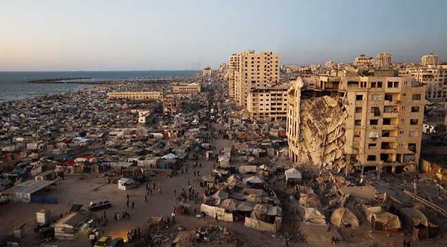GAZA PEACE PLAN