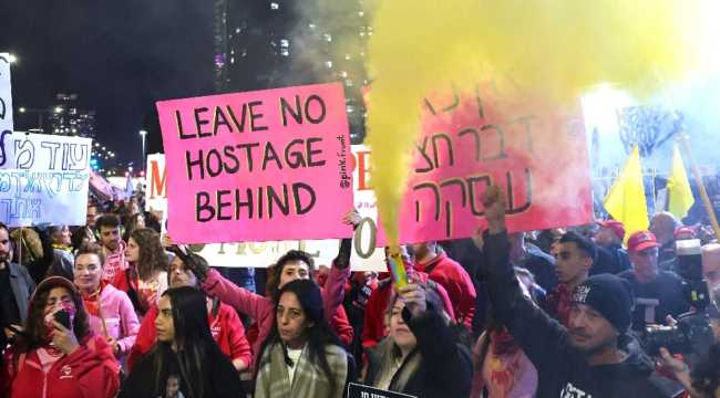 HAMAS HOSTAGES