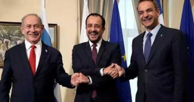 GREECE ISRAEL AND CYPRUS AGREEMENT